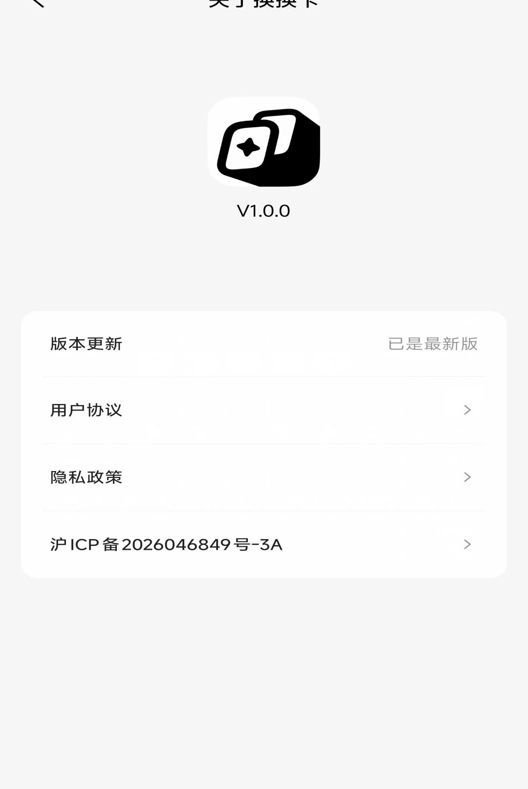 ������1.0.0 �������Ź���