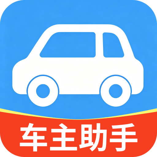 ˳�糵�ܵ�����