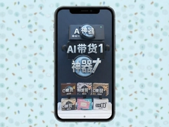 AI��������ʵ�������µ����ư���