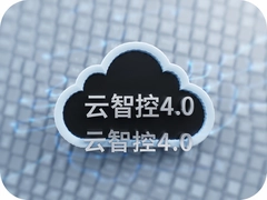 ���ǿ�4.0���ܿ���ϵͳ����ָ��