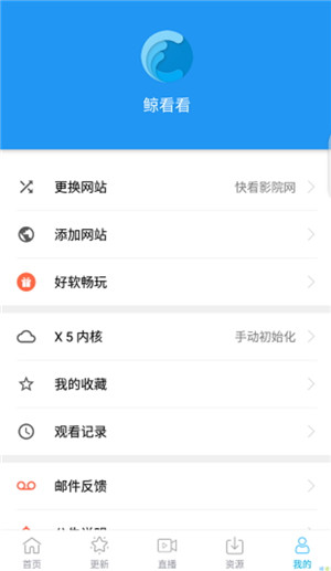 ������1.0.2 Ӱ��������