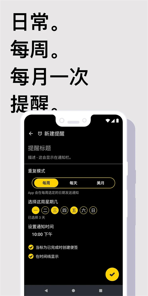 Taskito1.2.6 �����嵥