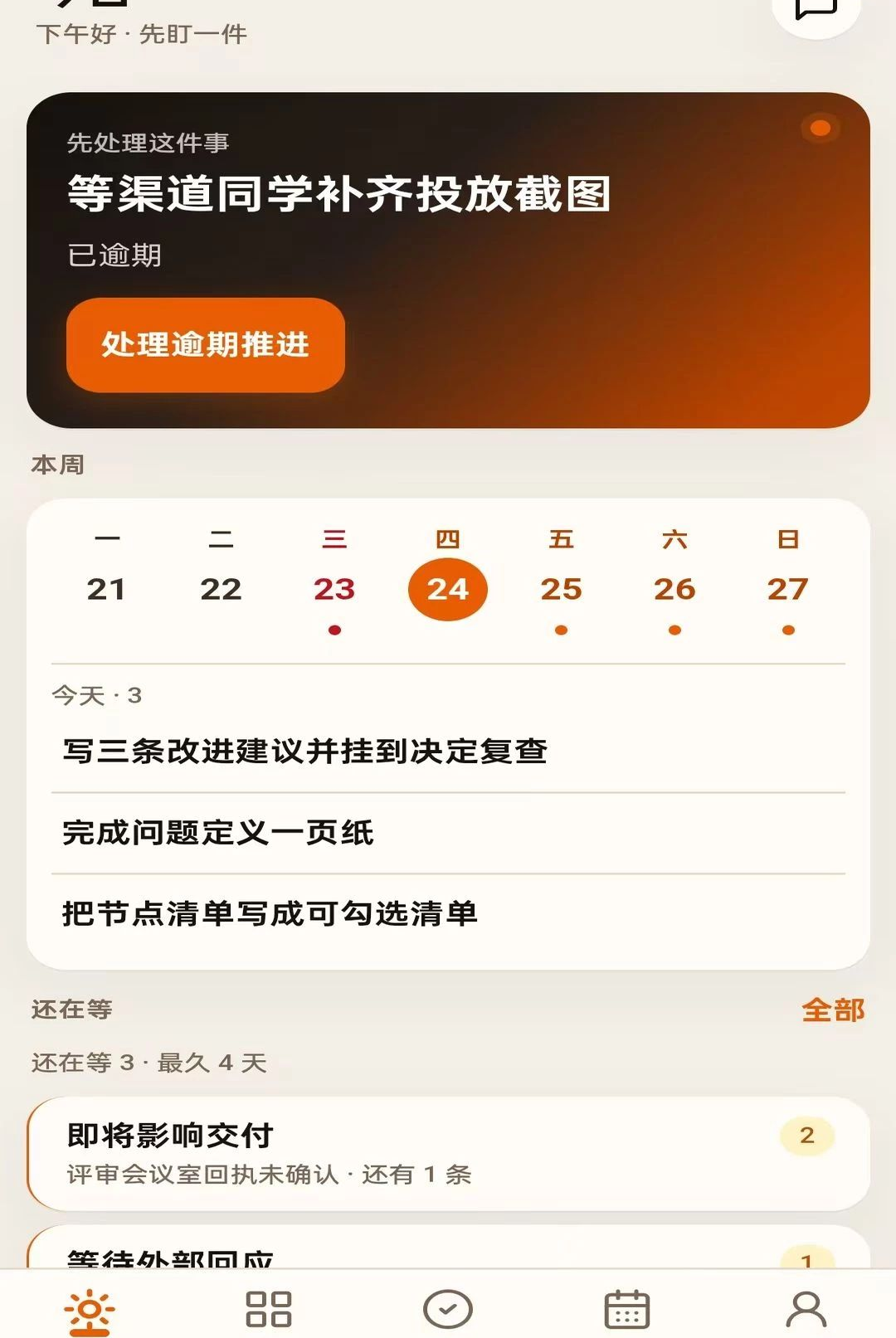 LY ����1.0.0 Ӱ����������