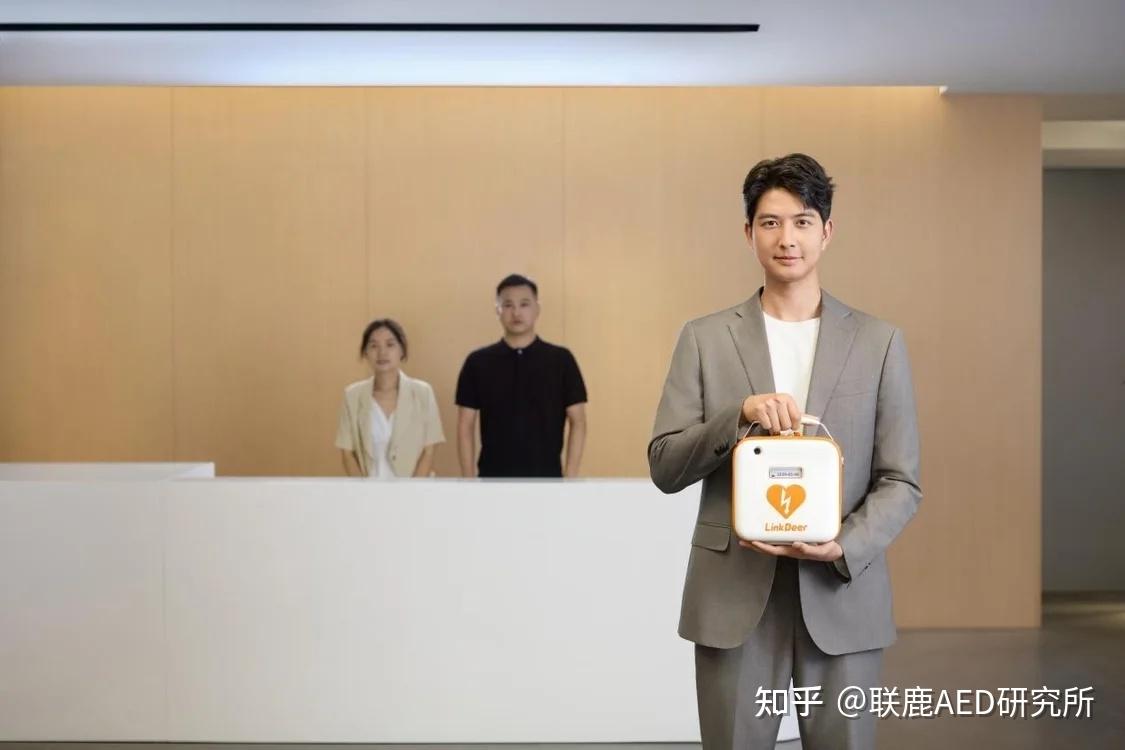 联鹿产品实拍与使用场景 联鹿质量怎么样