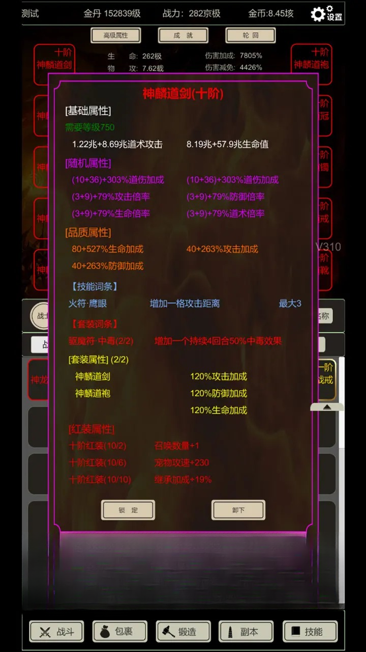 �޾�����(�����˵�)4.5.9 ����ð�ո���