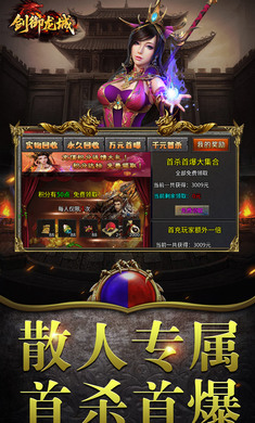 ��������1.0.2 ��������
