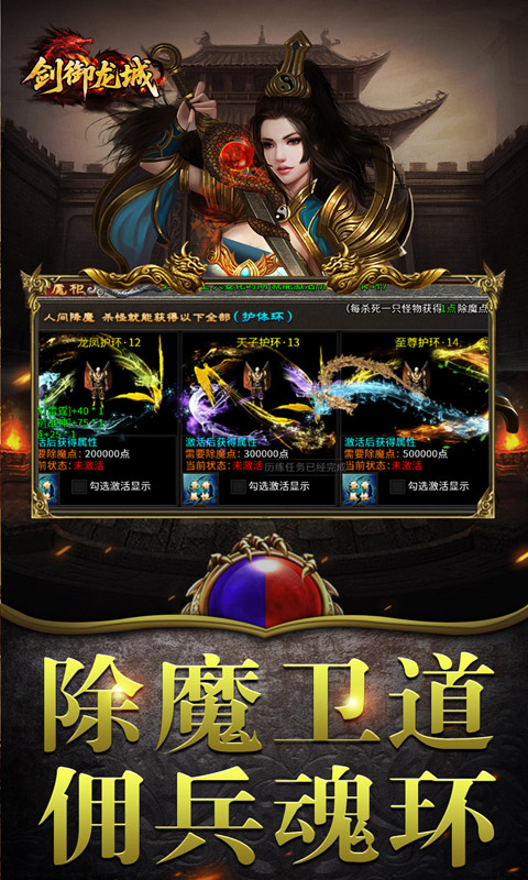 ��������1.0.2 ��������