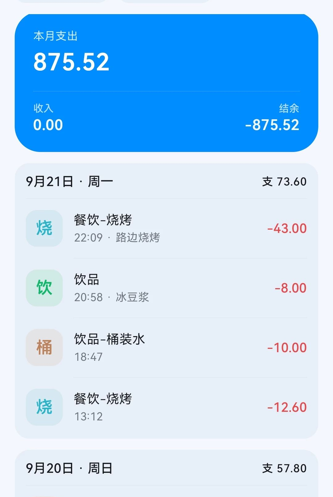 һī����0.0.1 �������