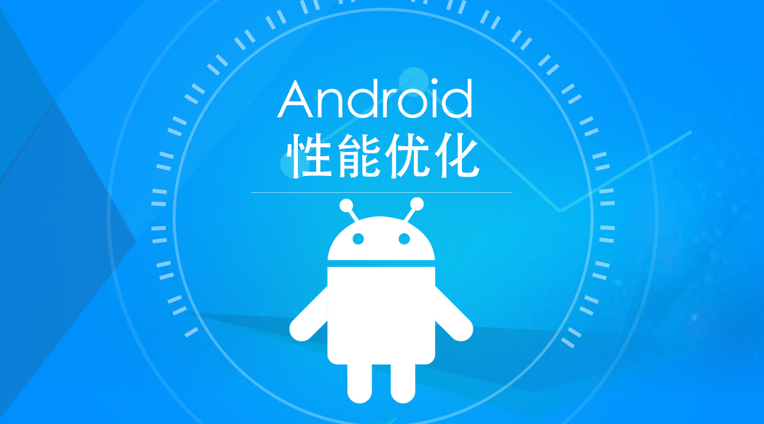 毕然 安卓版 操作界面