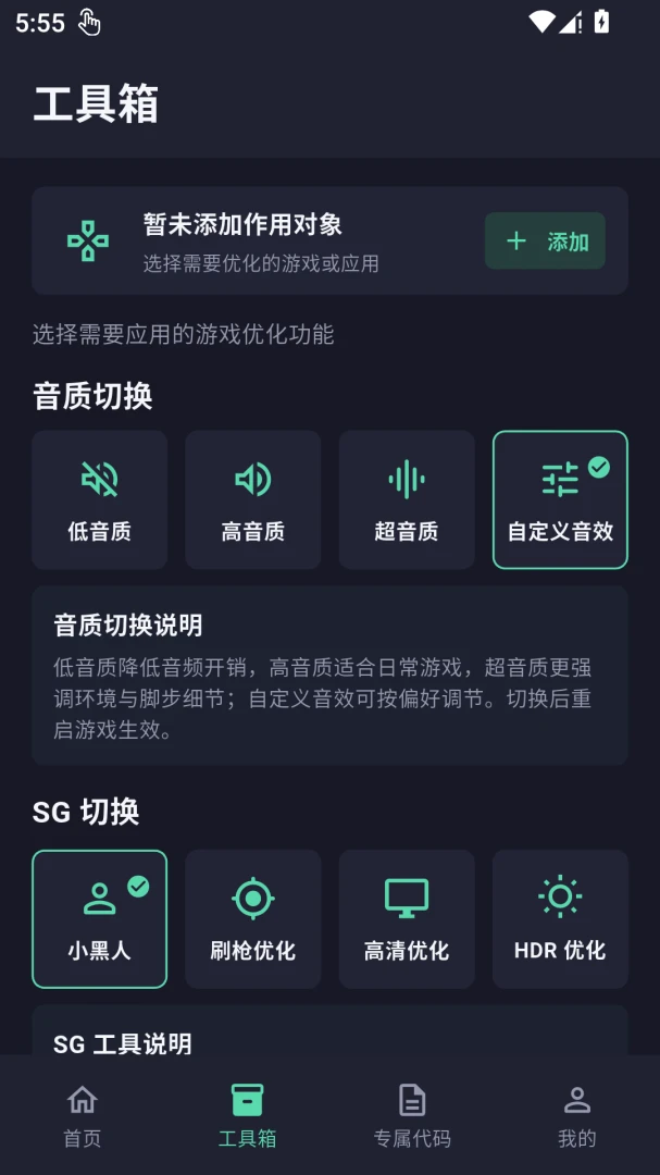 ���廭�ʽ�����1.0.3 ���ʽ�������