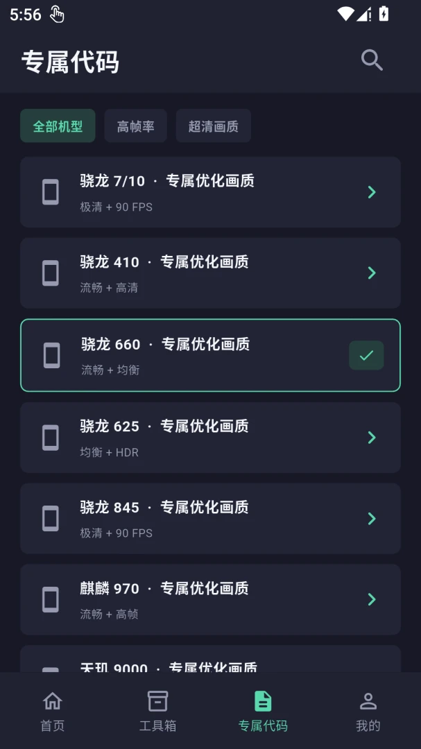 ���廭�ʽ�����1.0.3 ���ʽ�������