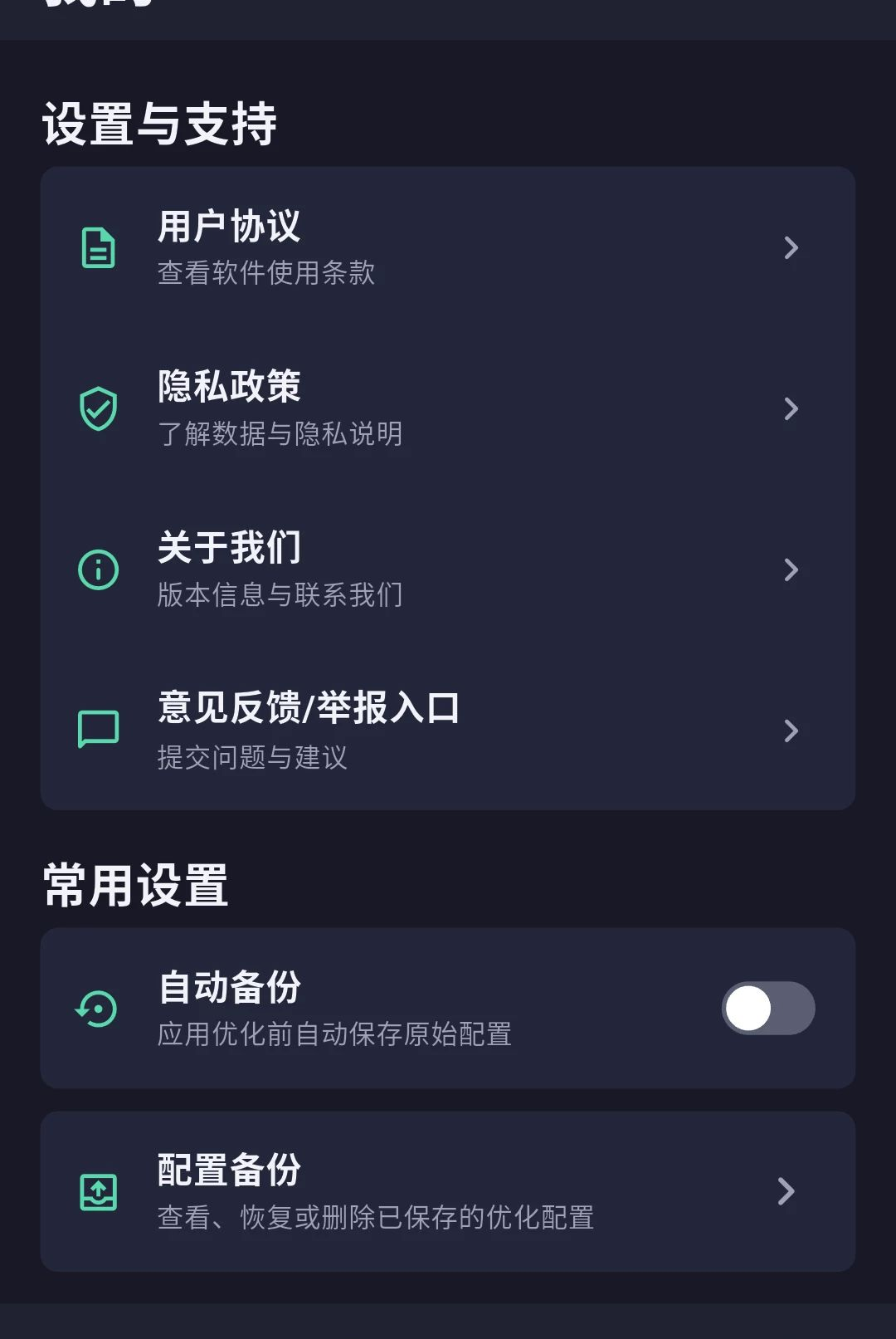 ���廭�ʽ�����1.0.3 ���ʽ�������