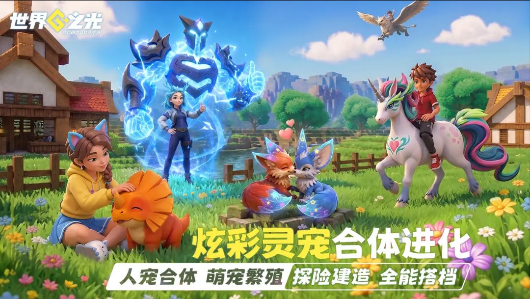 ����֮��1.1.0 ̽��ð������