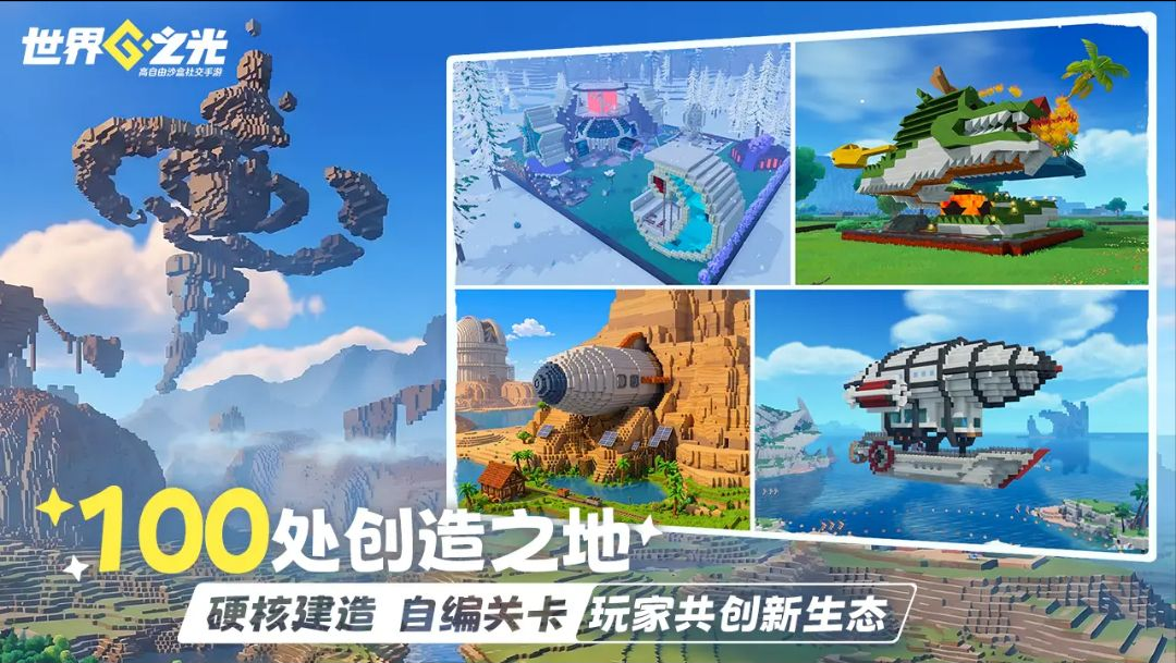 ����֮��1.1.0 ̽��ð������