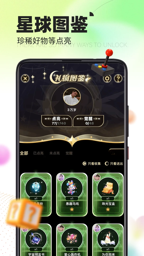 ��������1.7.5 �������