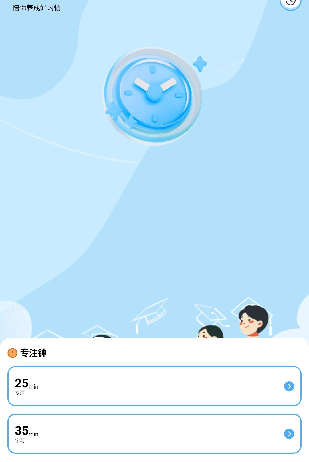 ���Ź�����1.0.0 �̻���������
