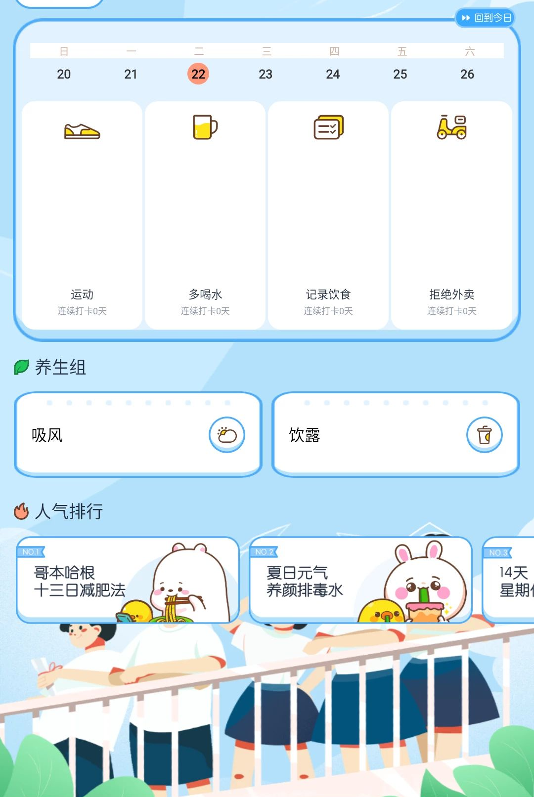 ���Ź�����1.0.0 �̻���������