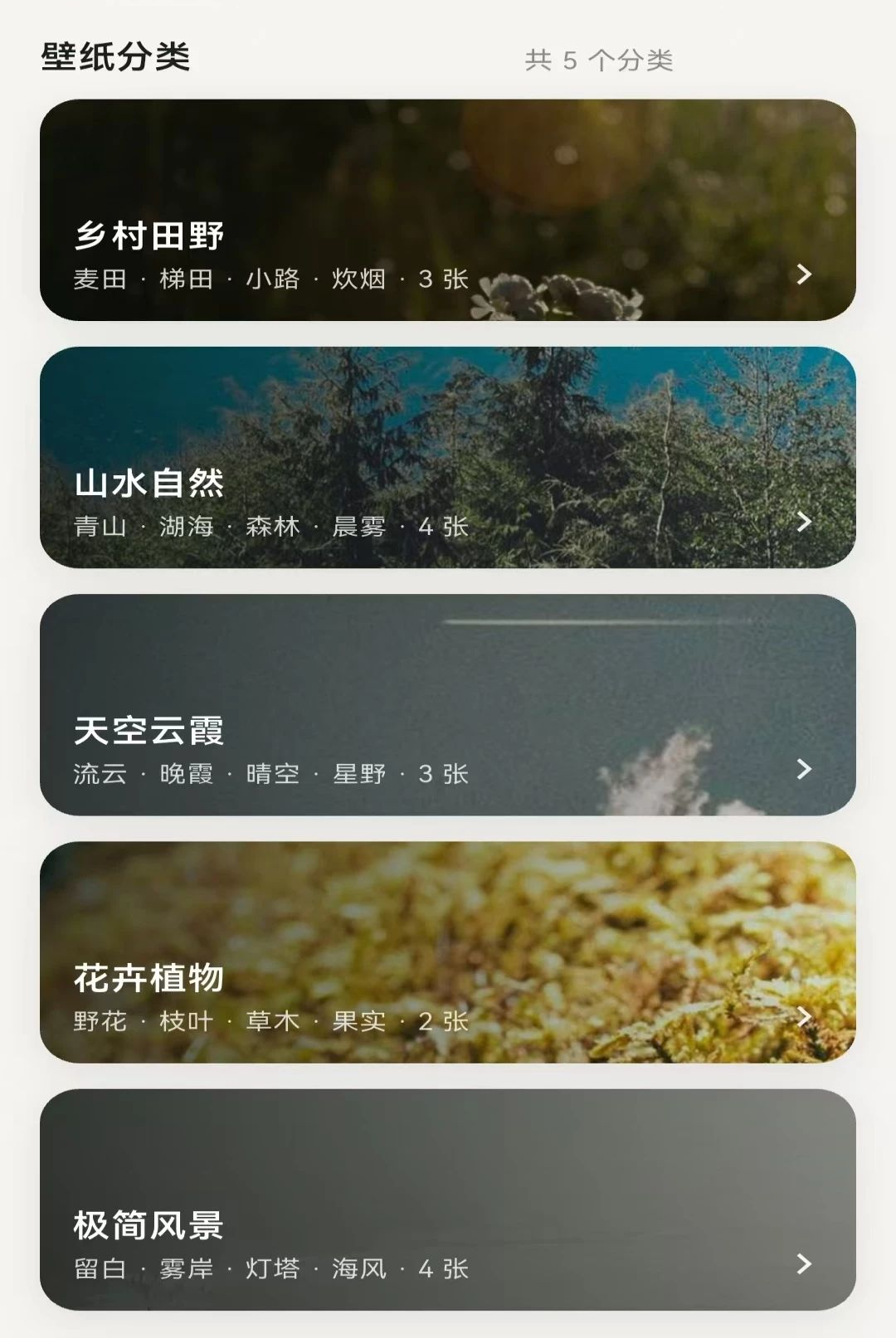 ��ѡ����1.3.0 ������ֱ��