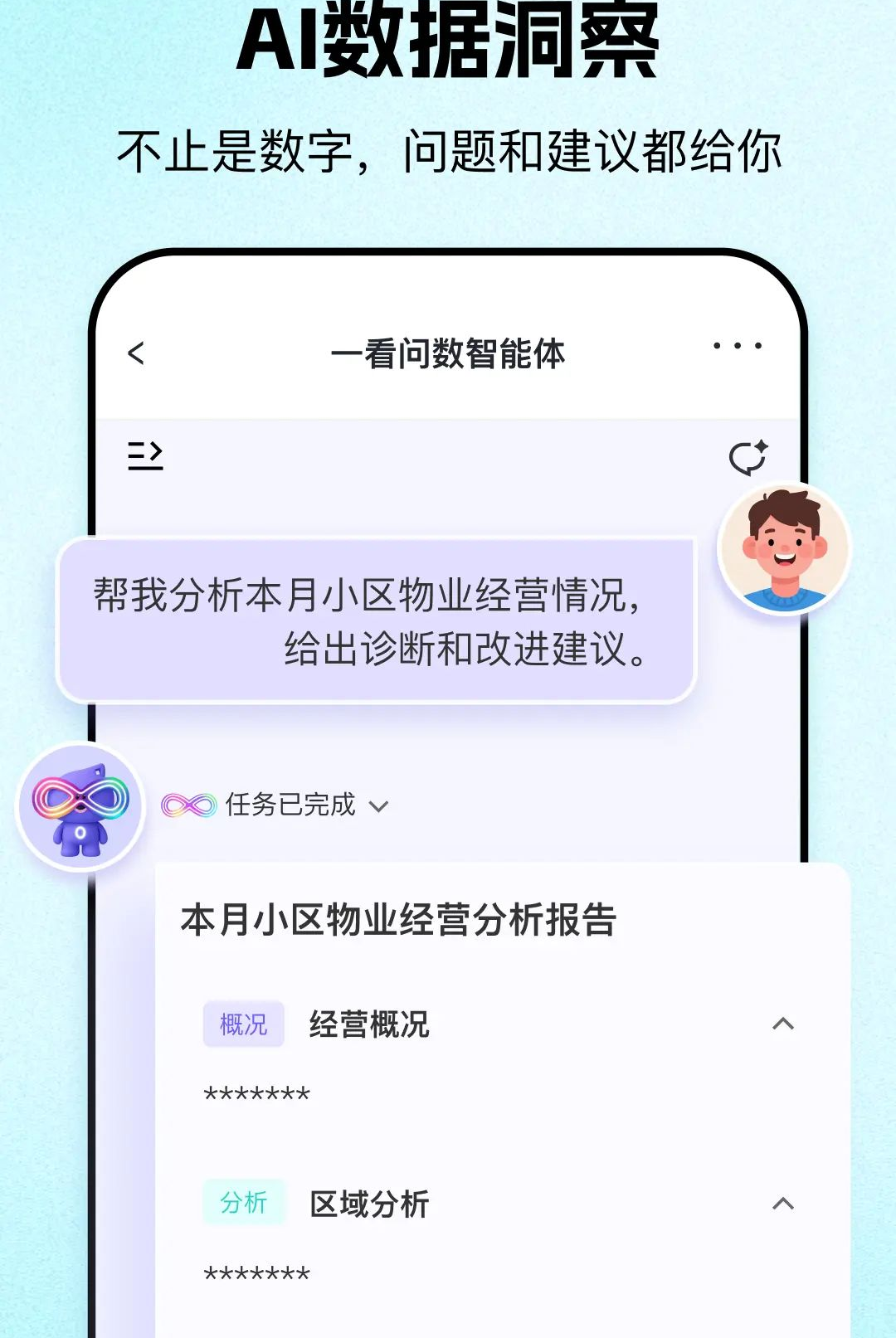 һ��1.0.3 �̾��ٿ�