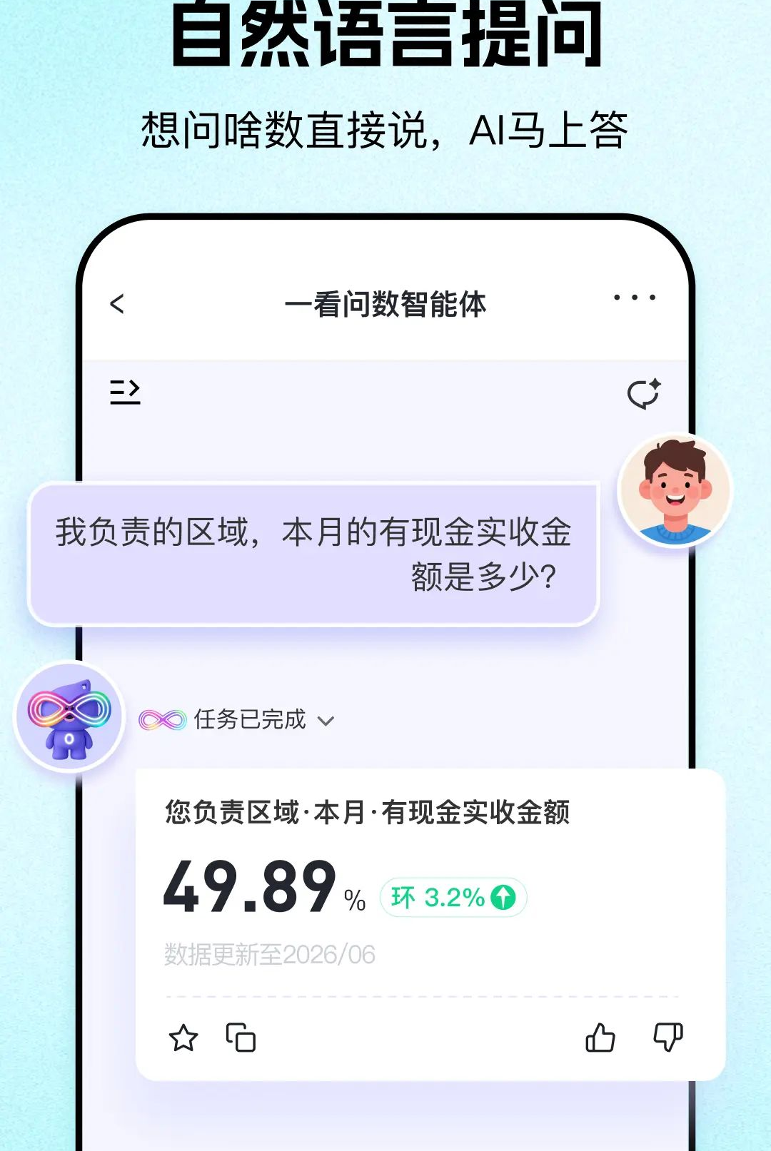 һ��1.0.3 �̾��ٿ�