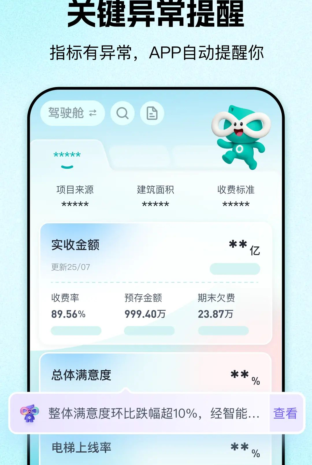һ��1.0.3 �̾��ٿ�