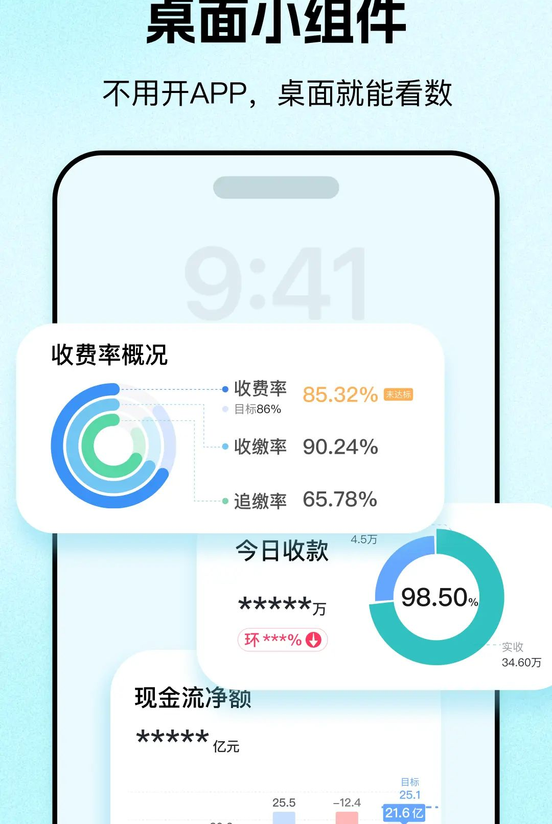 һ��1.0.3 �̾��ٿ�