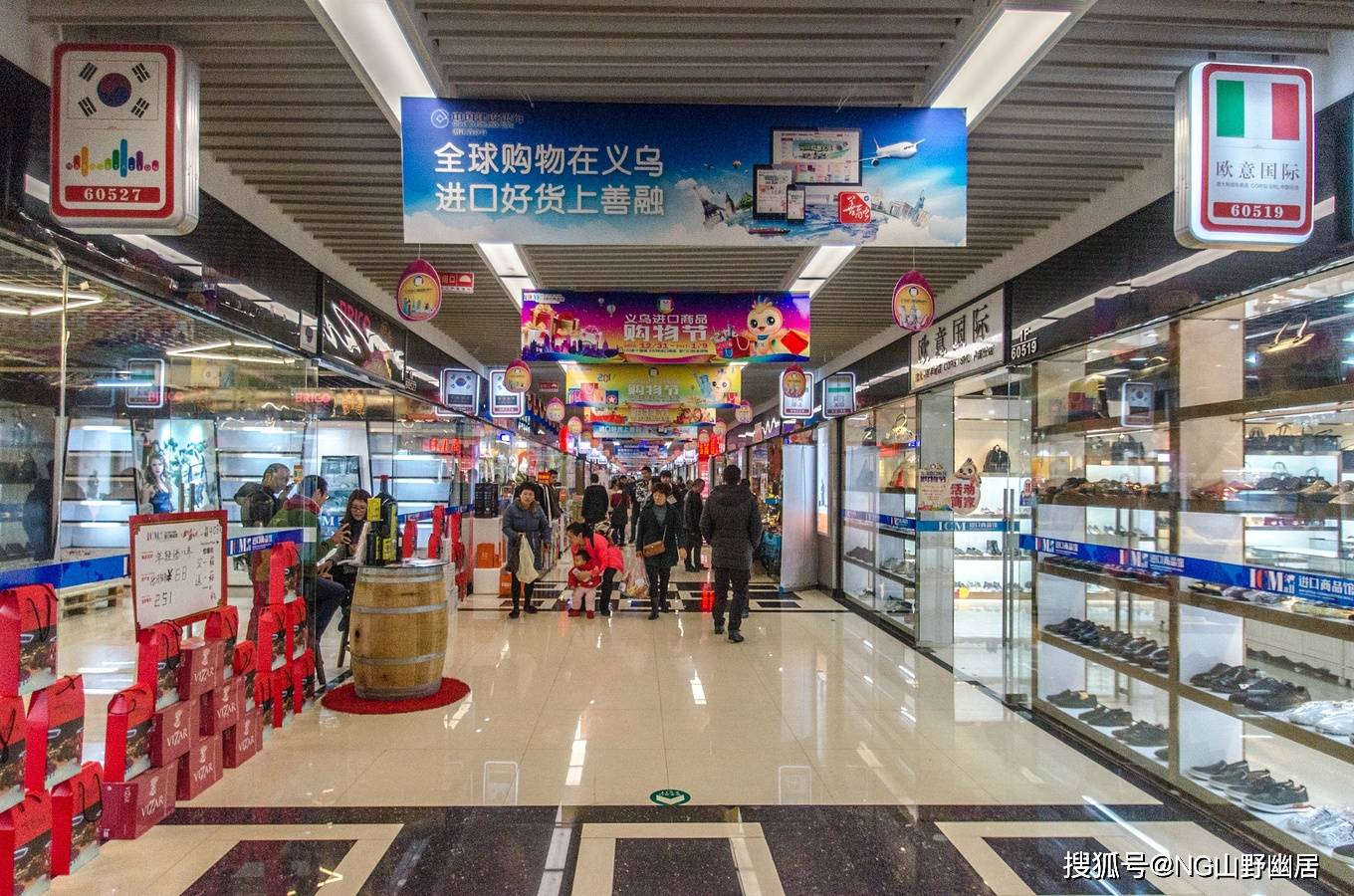 义乌货源批发采购国际商贸城拿货实拍
