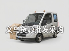 ���ڻ�Դ�����ɹ�һ���û������Ƽ�