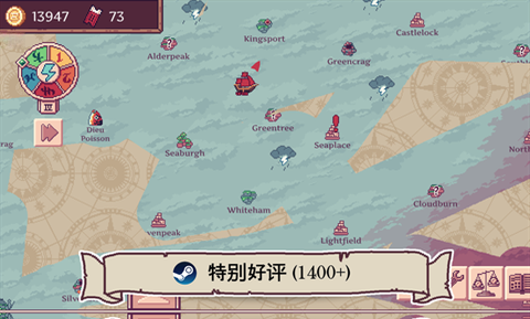 �������(MerchantOfTheSkies)2.1.1 ��Ӫð��