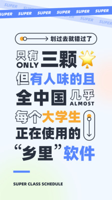 ������˿γ̱� ��׿�� �γ�¼��̳�