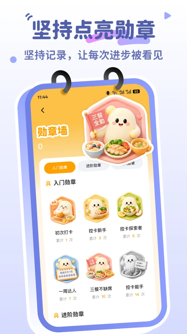 �Ŀ���1.0.2 �Ŀ���������