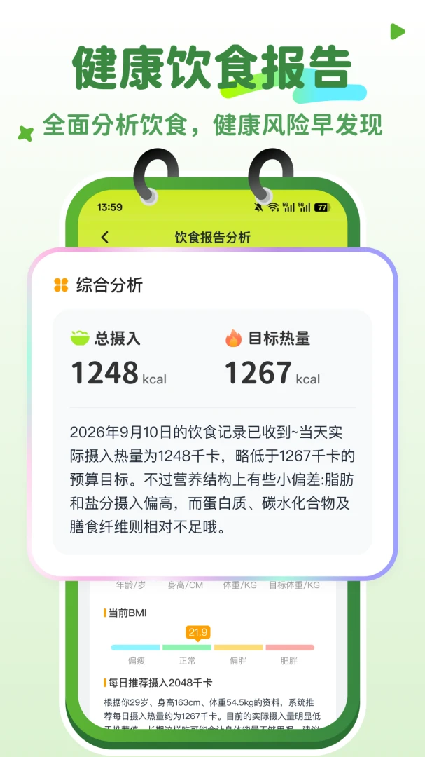 �Ŀ���1.0.2 �Ŀ���������