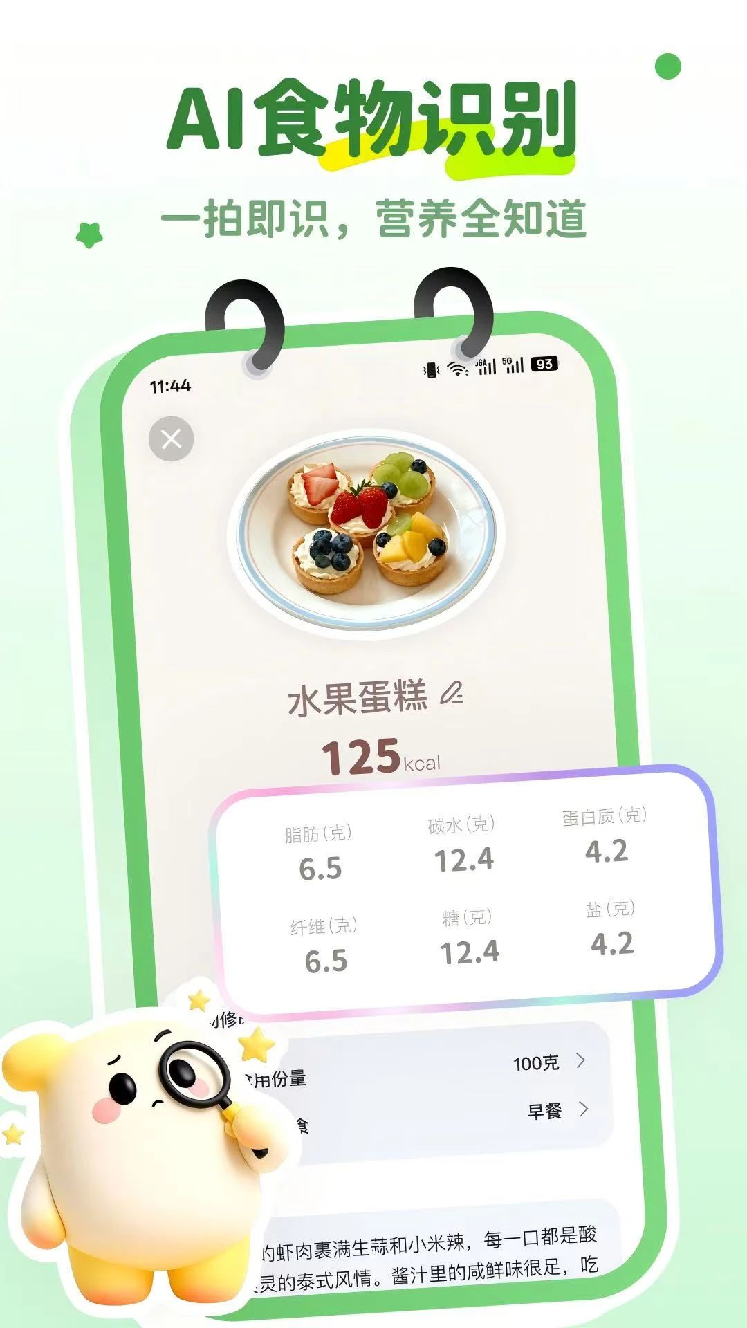 �Ŀ���1.0.2 �Ŀ���������