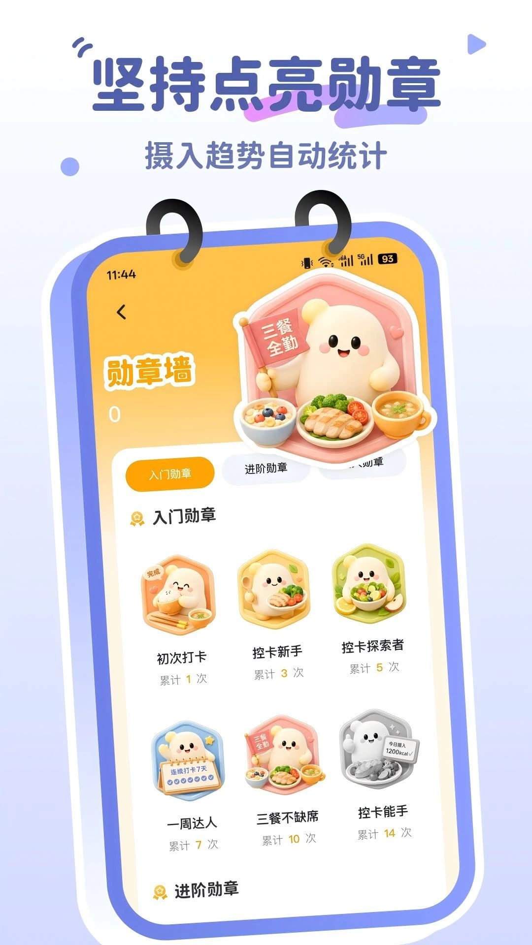 �Ŀ���1.0.2 �Ŀ���������
