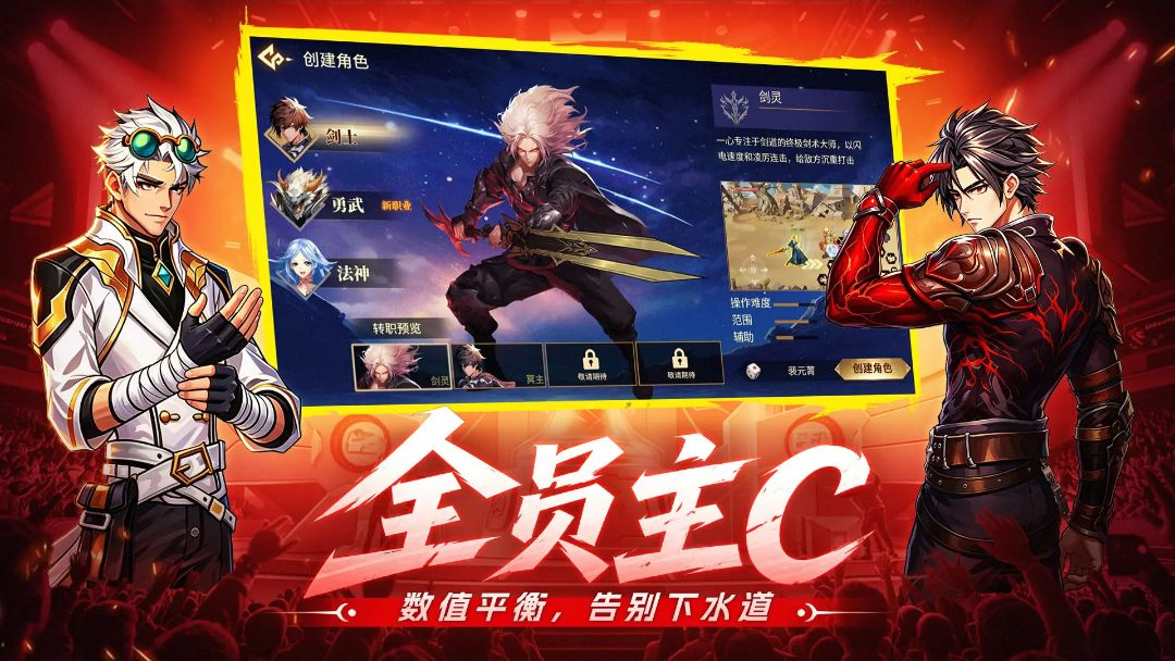 �۷弤ս1.0.5 ��Ѫ������ս