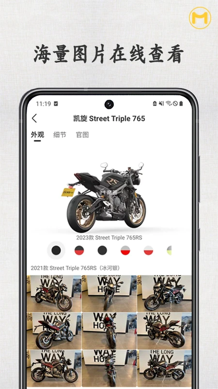 �ٺ�3.1.8 ���м�¼