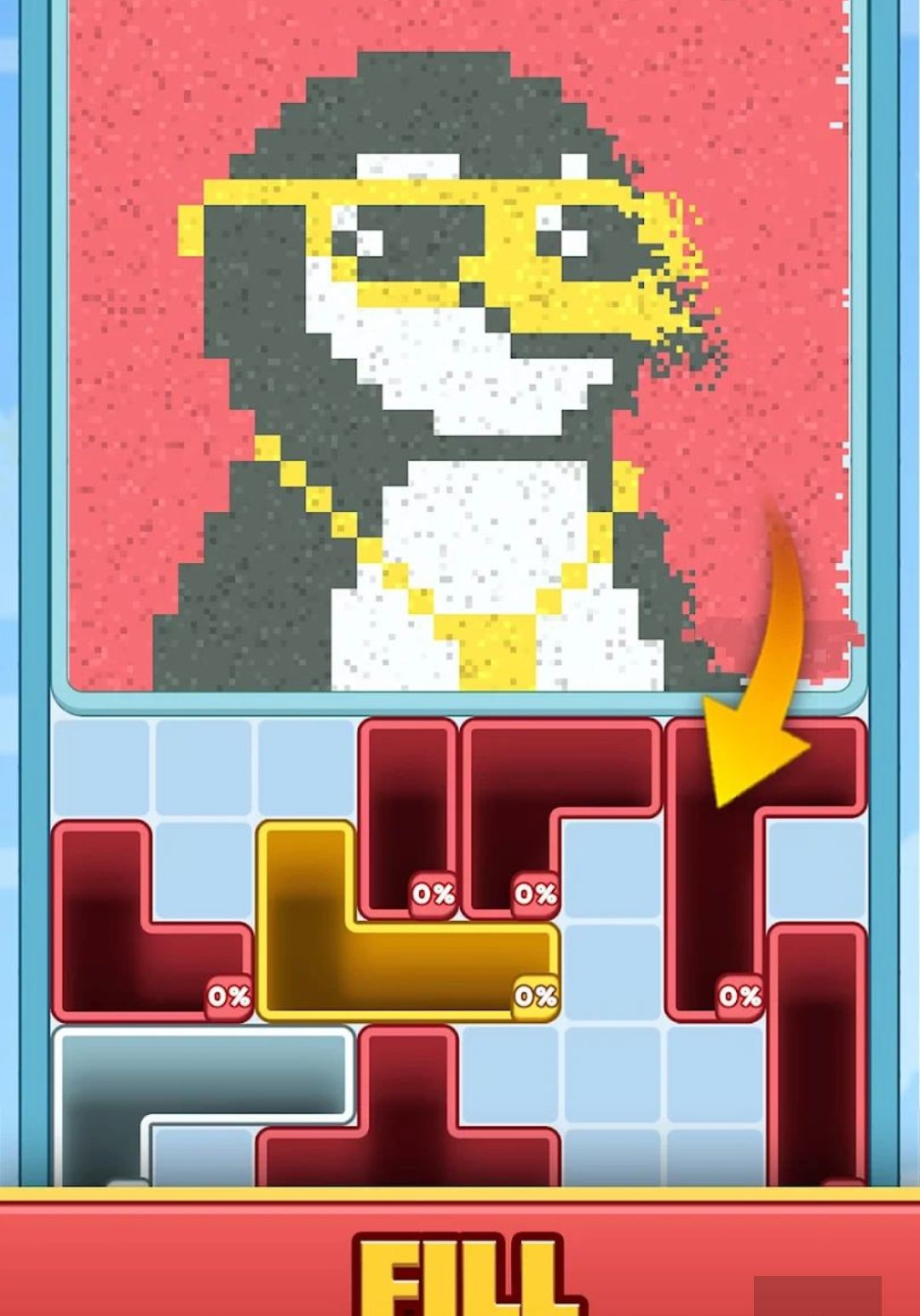 ɳ����䣺����ƴͼ0.3.7 ���н�ѹ