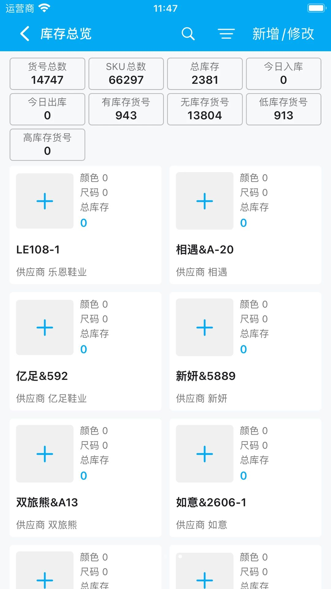 ��ͩ������1.0.4 �ǻ��ƿ�ƽ̨