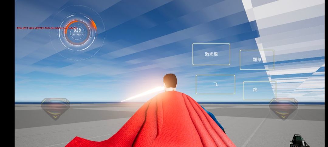 OverPeak超人游戏安卓版角色攻略图