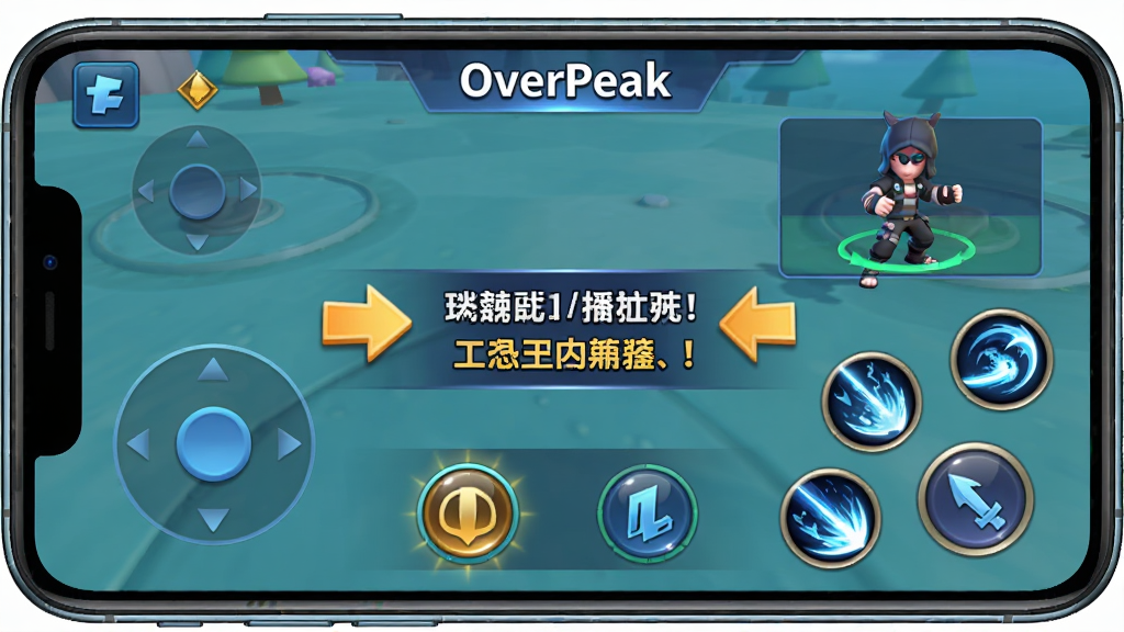 一张