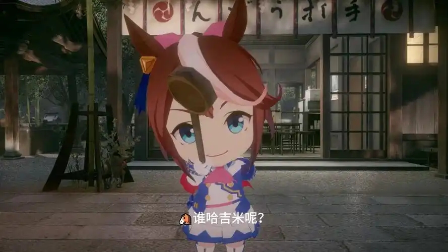 哈基米无双 游戏角色 安卓版