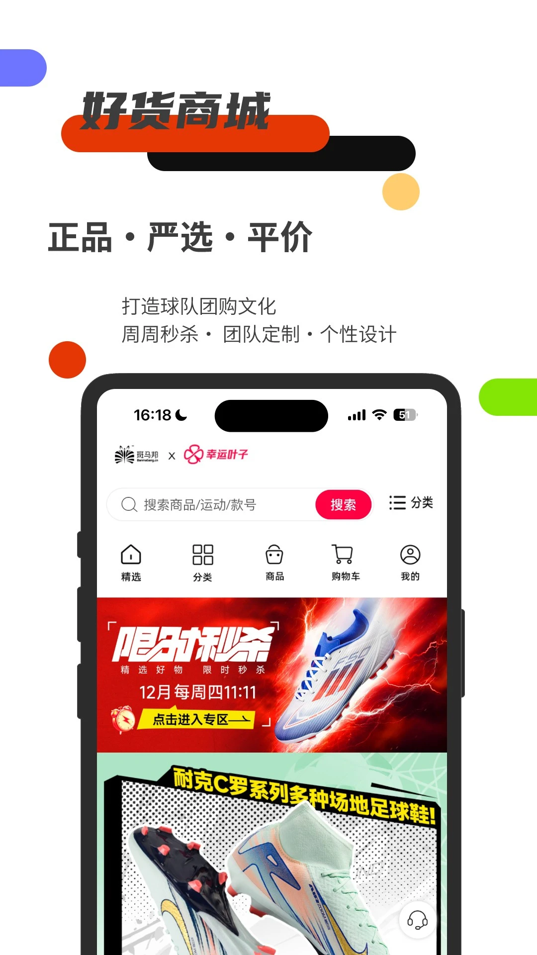 ������5.9.8 �������¹���