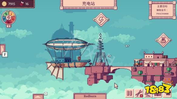 天空商人(MerchantOfTheSkies)贸易路线规划与岛屿供需关系图解