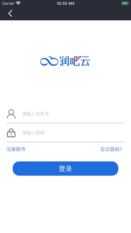 �������ҵ��V8.3.8 ��ȫ����
