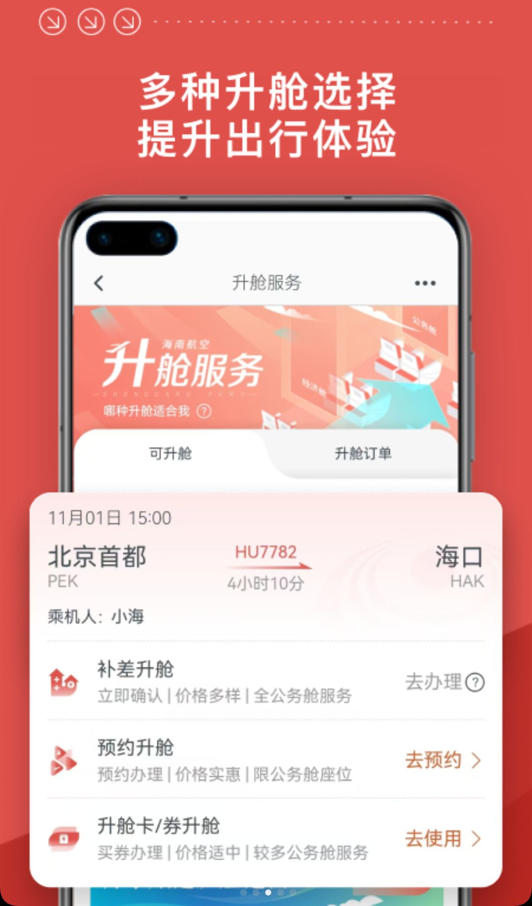 ���Ϻ���10.19.0 ������з���