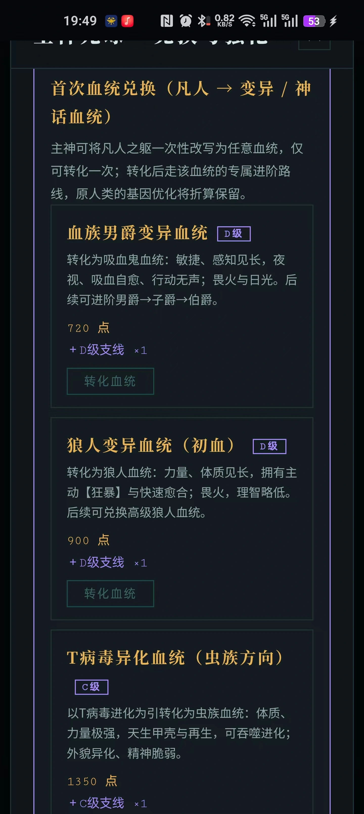 �����ֻػ�����1.12 �ֻػ�����