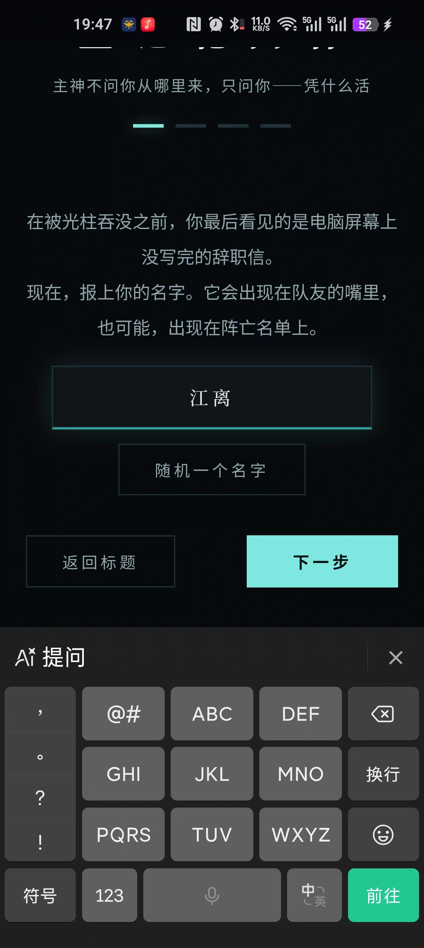 �����ֻػ�����1.12 �ֻػ�����