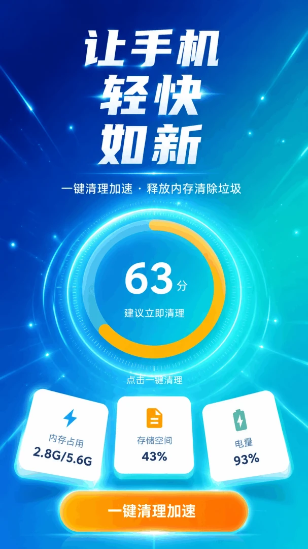 �ֻ�һ����������5.7.7 ����������ʦ