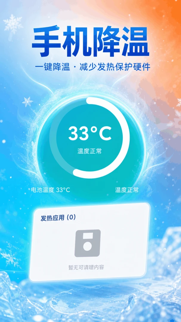 �ֻ�һ����������5.7.7 ����������ʦ