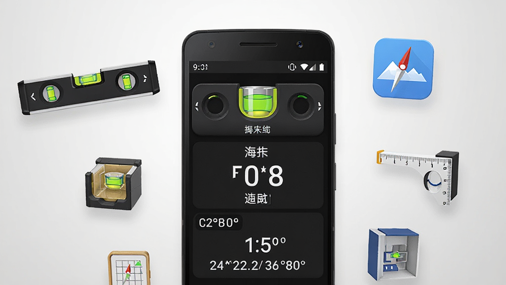 一张展示随行指南针实用附加工具集功能的AI生成图片,画面主体是一部安卓手机,屏幕同时显示水平仪气泡、海拔数字与经纬度坐标,手机周围漂浮着水平仪、海拔尺、坐标网格等图标,背景为浅灰色渐变,布局为手机居中、元素环绕,风格简洁实用,细节包括各工具界面清晰,画质高清,干净无多余元素,图片中文字标注“随行指南针”